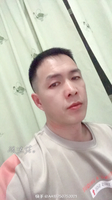 黄飞鸿的第一张照片--盐城相亲服务中心