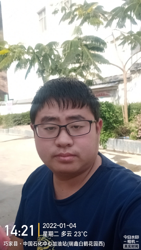 ncxh的第一张照片--盐城相亲服务中心