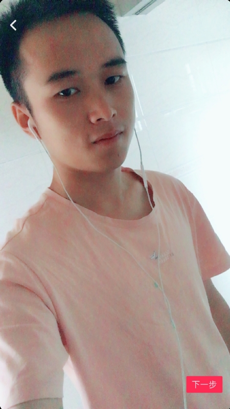 荼靡的第一张照片--盐城相亲服务中心