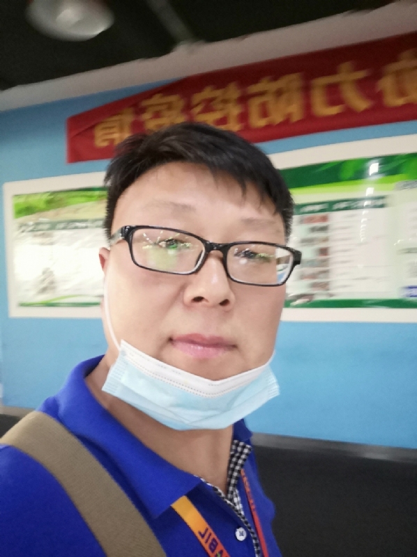 神经蛙的第三张照片--盐城相亲服务中心