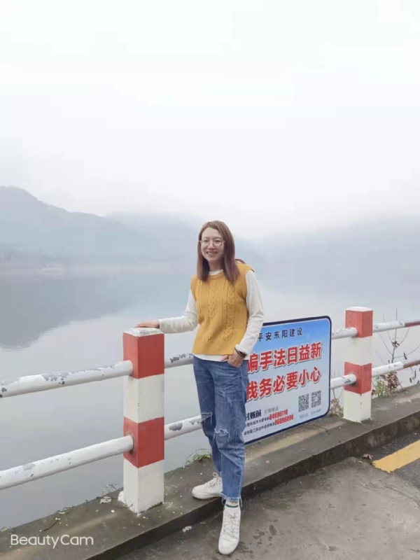 青峰万福的第一张照片--盐城相亲服务中心