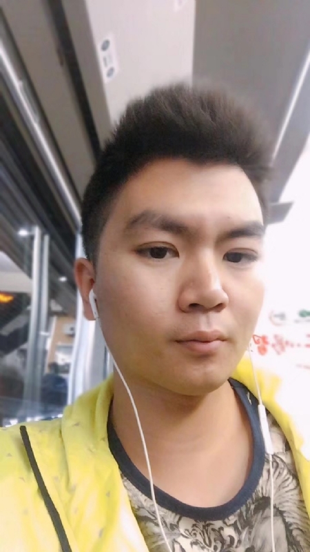 瑞泽的第一张照片--盐城相亲服务中心