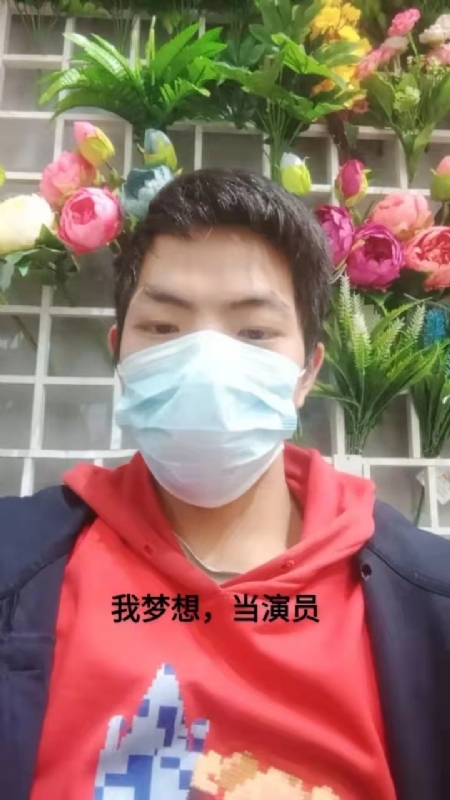 续2255的第一张照片--盐城相亲服务中心