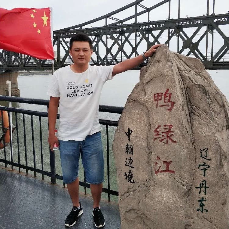 天道酬勤的第二张照片--盐城相亲服务中心