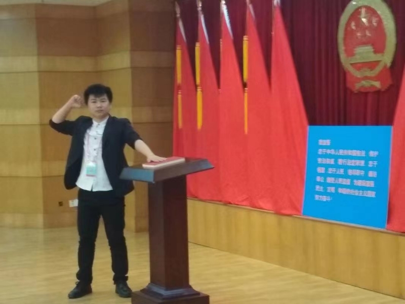 黄生的第一张照片--盐城相亲服务中心