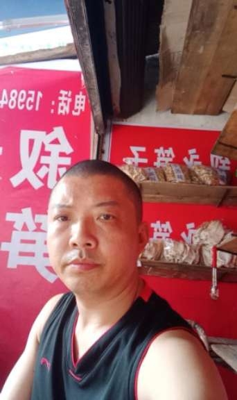 叙永笋子的第一张照片--盐城相亲服务中心
