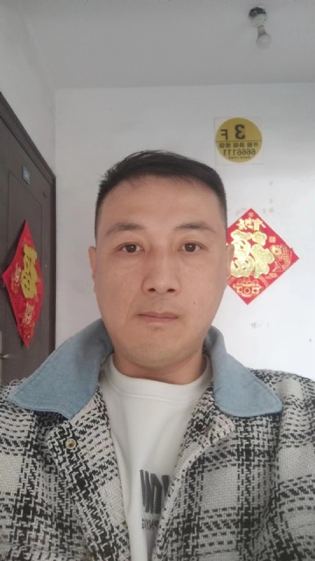 真心寻求伴侣的第一张照片--盐城相亲服务中心
