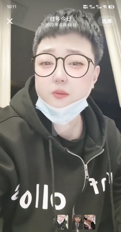 孔月的第一张照片--盐城相亲服务中心