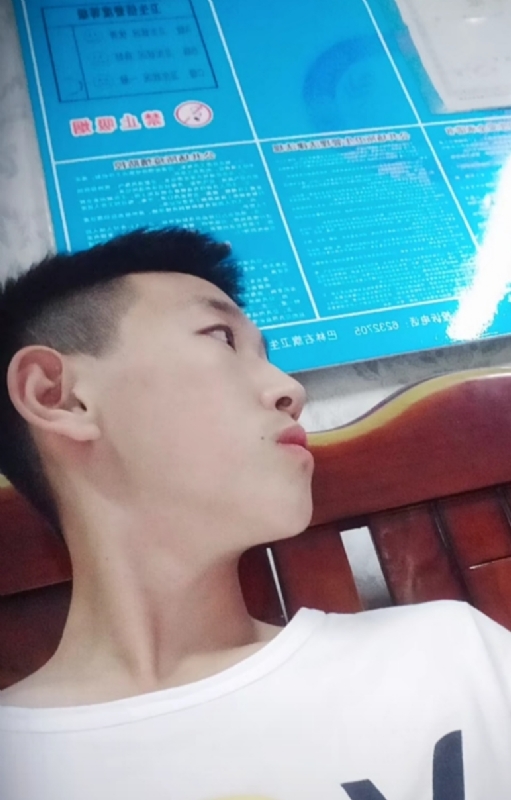 高一名的第一张照片--盐城相亲服务中心