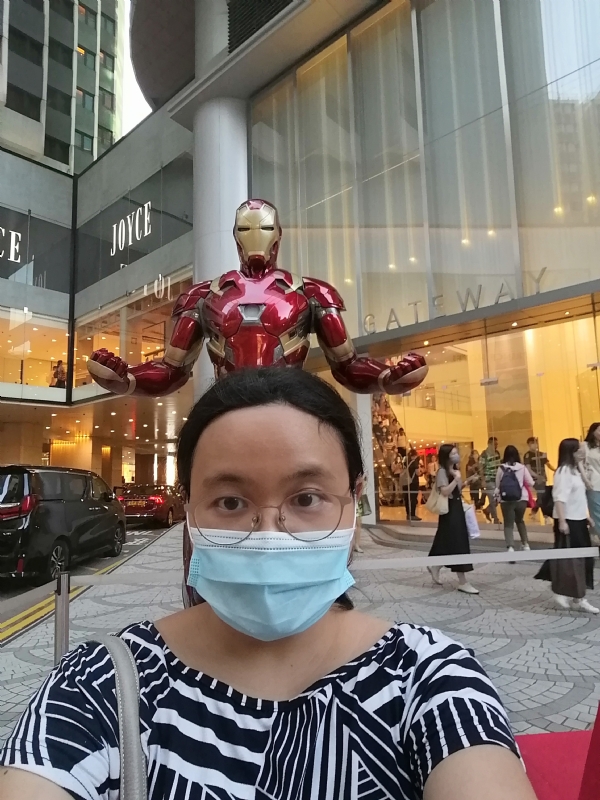 碧珊的第三张照片--盐城相亲服务中心