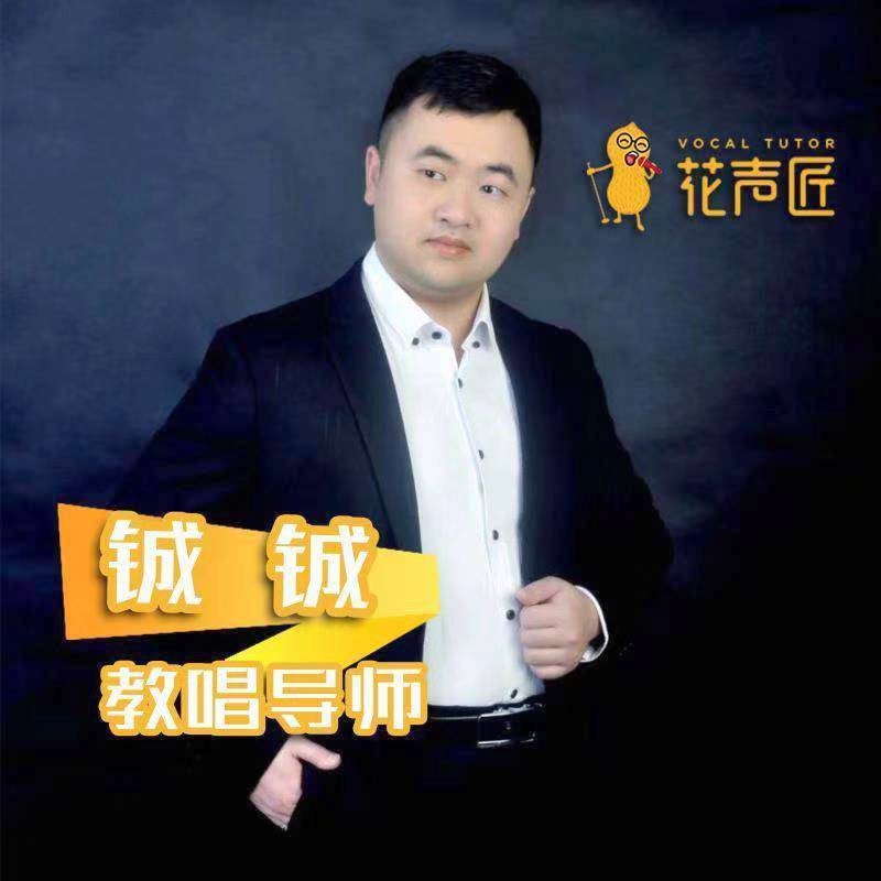 追寻光的第一张照片--盐城相亲服务中心