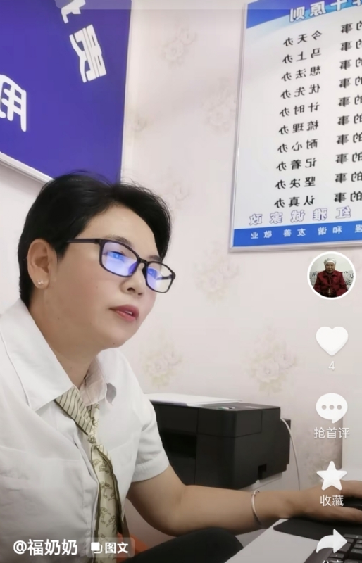 等你的第一张照片--盐城相亲服务中心