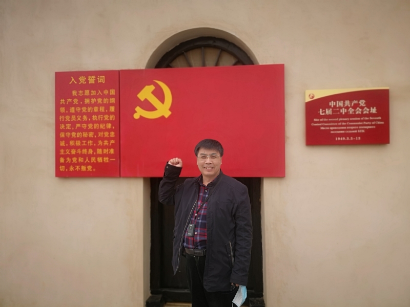 小刘的第一张照片--盐城相亲服务中心