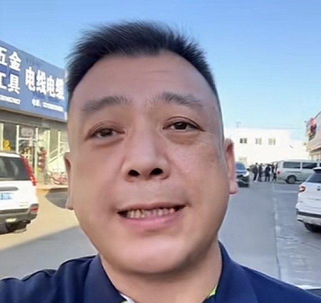 春杨的第一张照片--盐城相亲服务中心