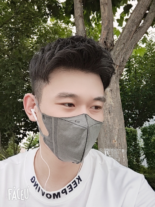 至同123的第一张照片--盐城相亲服务中心