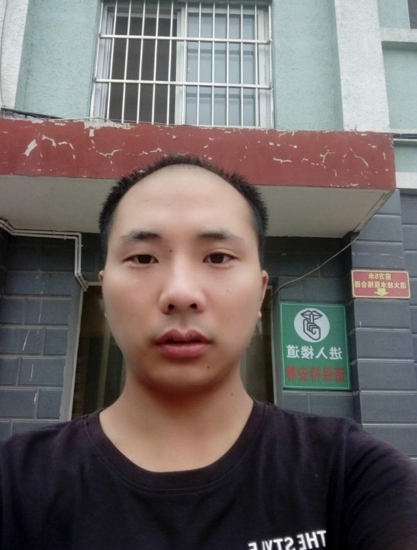 亮亮的第二张照片--盐城相亲服务中心