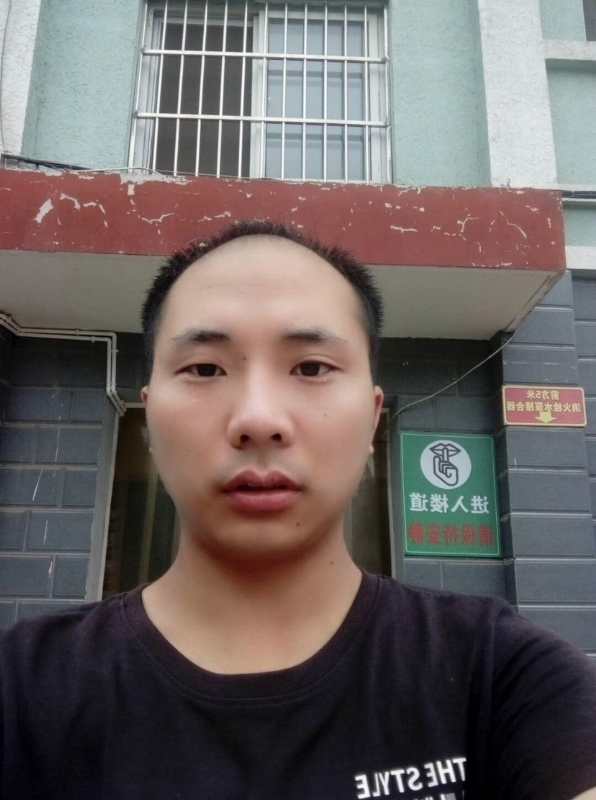 亮亮的第三张照片--盐城相亲服务中心