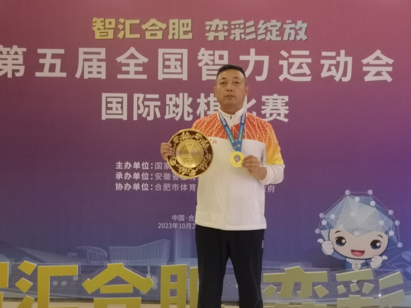 强哥的第一张照片--盐城相亲服务中心