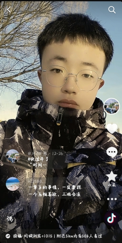 韩瑞瑞的第一张照片--盐城相亲服务中心