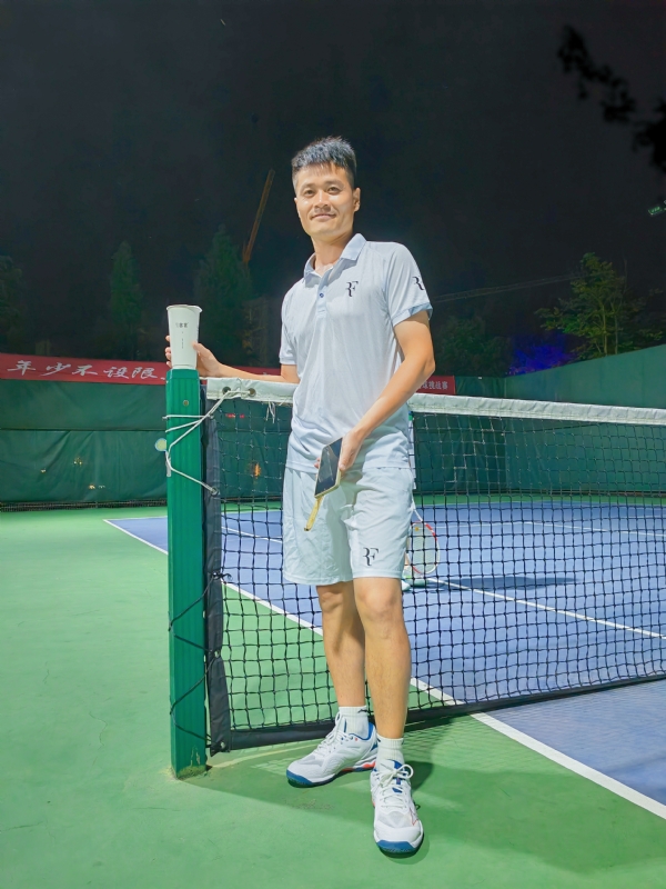 网球罗的第五张照片--盐城相亲服务中心