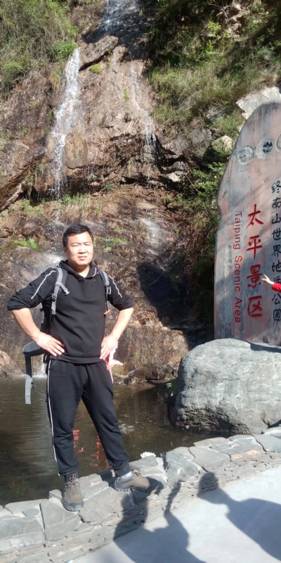 扬帆起航的第二张照片--盐城相亲服务中心