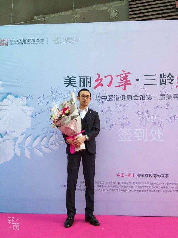 孤独的白羊的第一张照片--盐城相亲服务中心