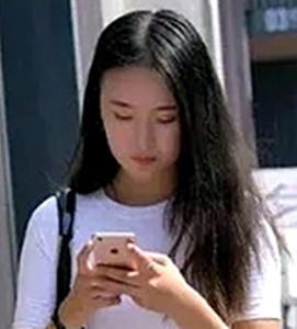 林妹的第一张照片--盐城相亲服务中心