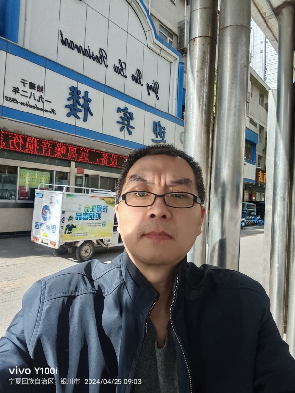 狂飙之夜的第二张照片--盐城相亲服务中心