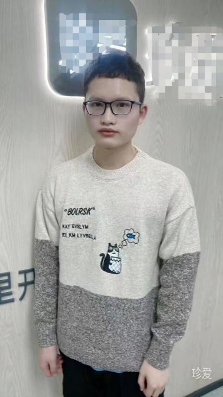 ali的第一张照片--盐城相亲服务中心