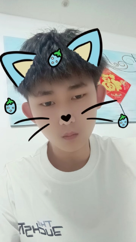 zixuan的第一张照片--盐城相亲服务中心