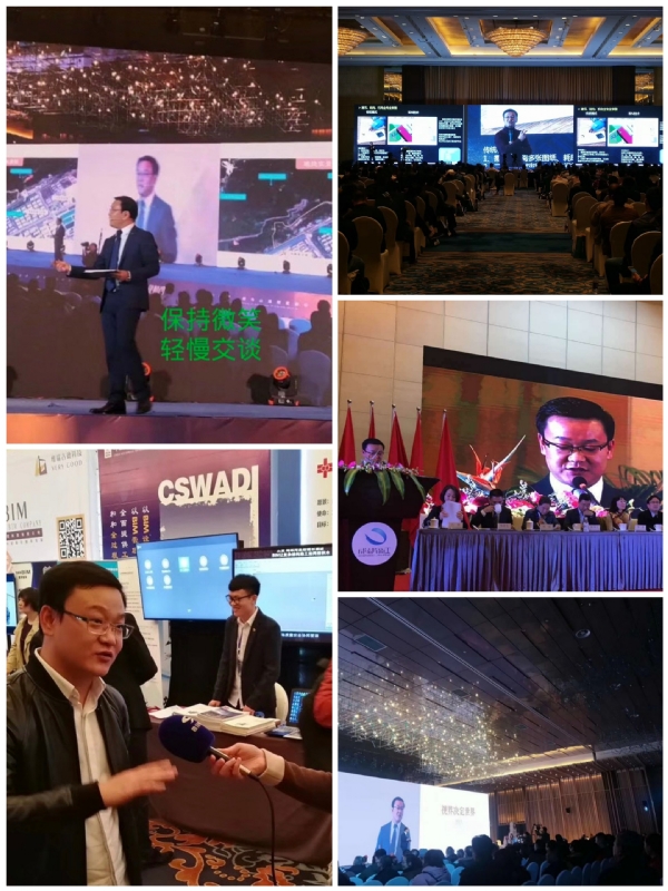 dikson的第五张照片--盐城相亲服务中心