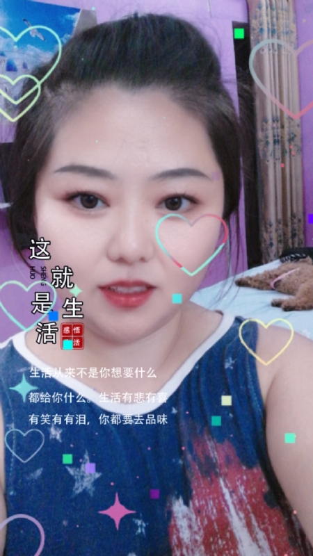 白开水的第一张照片--盐城相亲服务中心