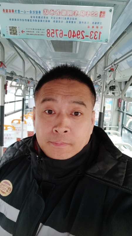 冰雨的第一张照片--盐城相亲服务中心
