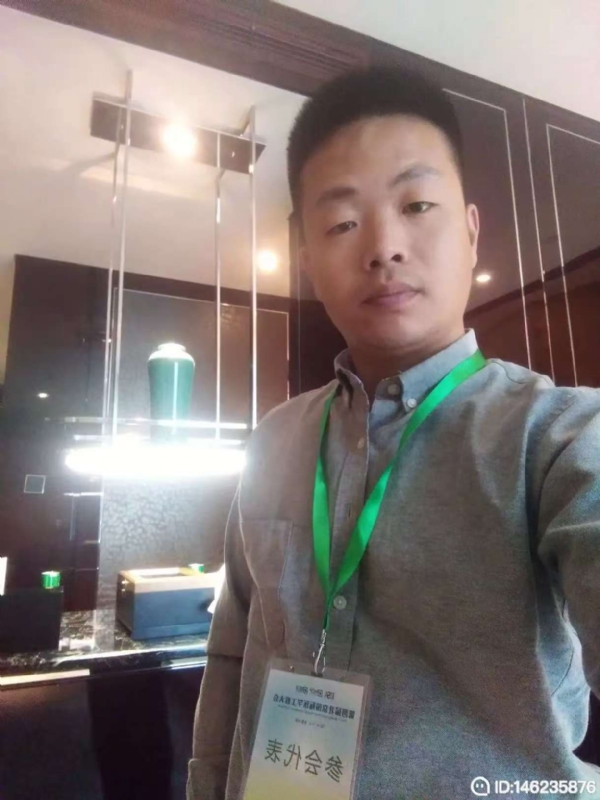 桃花源的第一张照片--盐城相亲服务中心