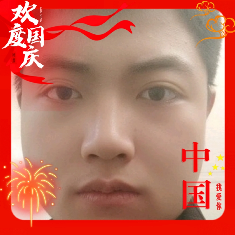 zeng66的第一张照片--盐城相亲服务中心