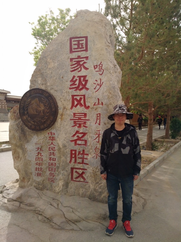 link的第二张照片--盐城相亲服务中心