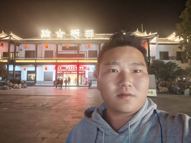小鹿艾克的第一张照片--盐城相亲服务中心