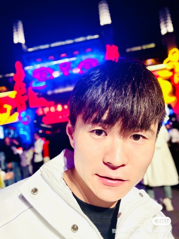 两年又三年的第二张照片--盐城相亲服务中心