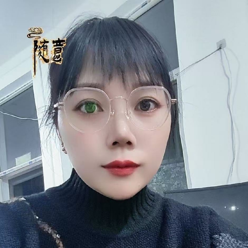贺茂芳的第一张照片--盐城相亲服务中心
