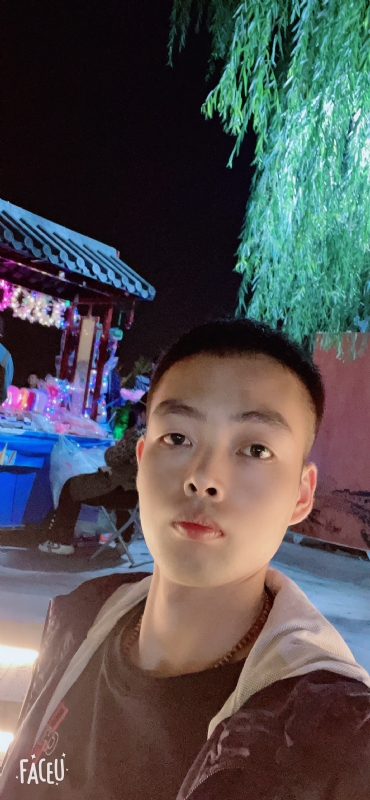 向阳而生的第二张照片--盐城相亲服务中心