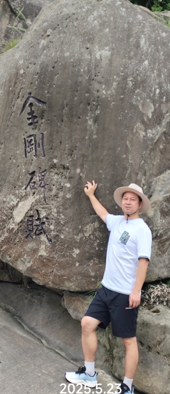 山水相逢的第二张照片--盐城相亲服务中心