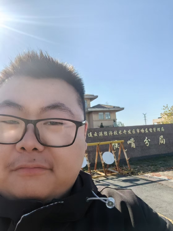 桃源小腊肉的第一张照片--盐城相亲服务中心