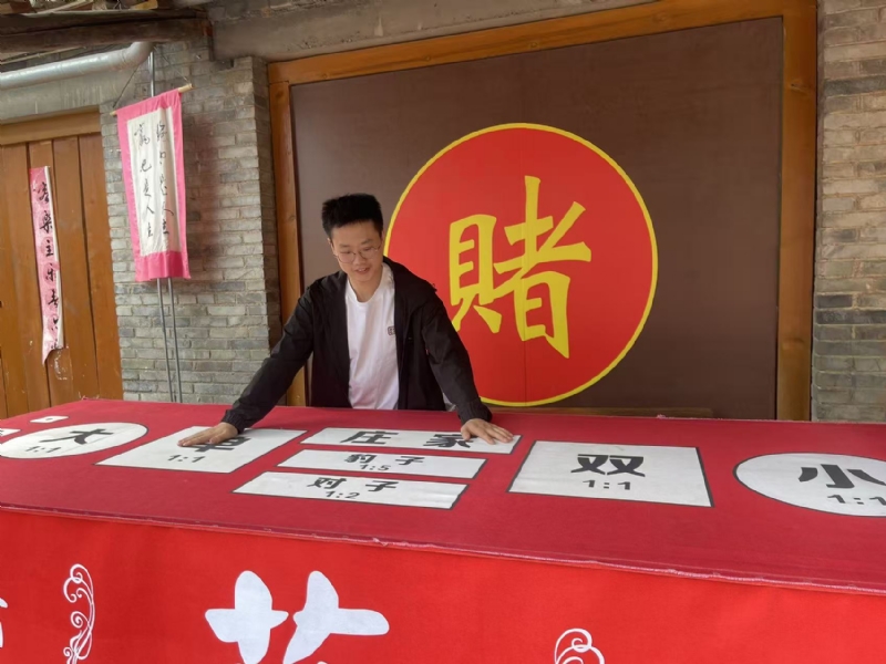 遇见的第一张照片--盐城相亲服务中心