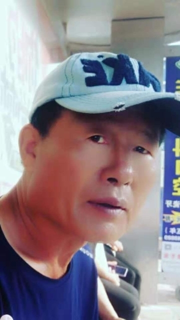 崔平的第二张照片--盐城相亲服务中心