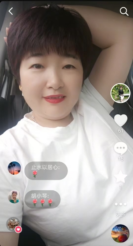 良人的第一张照片--盐城相亲服务中心
