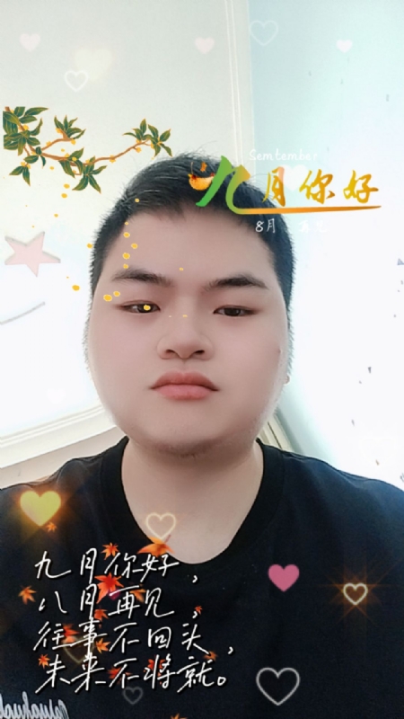 青崖放鹿的第一张照片--盐城相亲服务中心