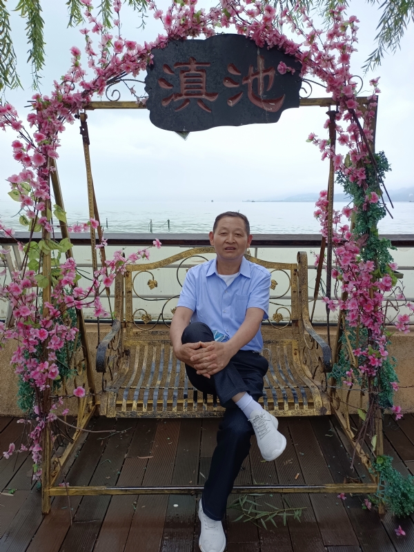 奋斗的第二张照片--盐城相亲服务中心