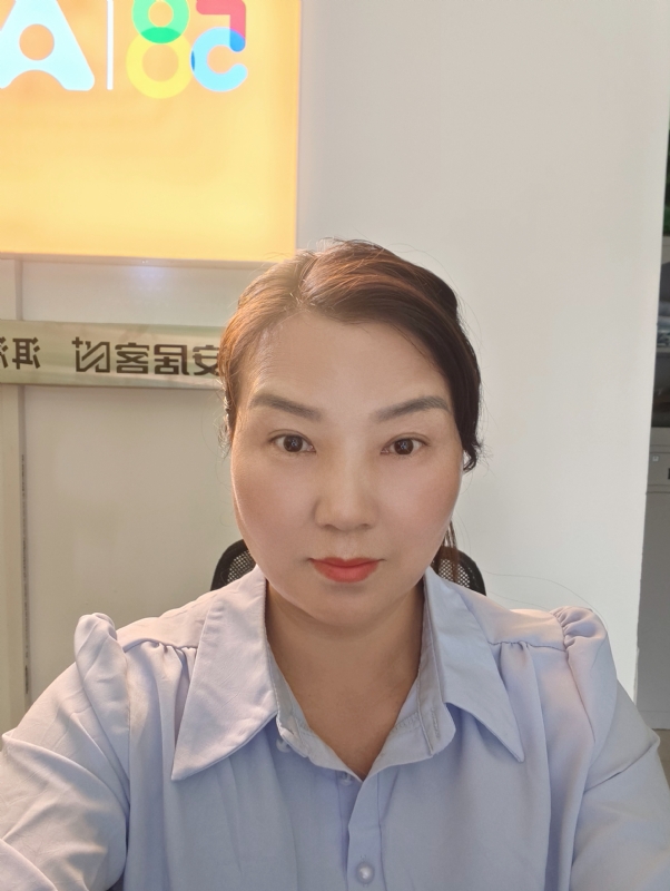 释然的第一张照片--盐城相亲服务中心