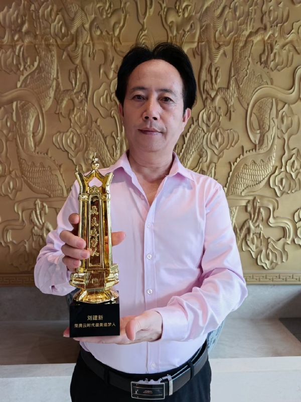 青春有你的第二张照片--盐城相亲服务中心