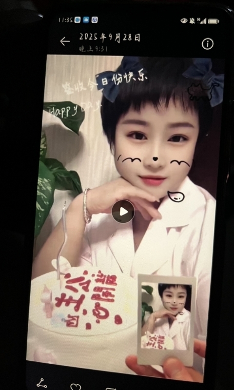 何静的第一张照片--盐城相亲服务中心
